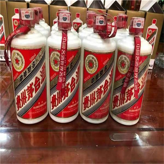洪泽临沂莒南茅台老酒回收价格哪里回收(附近上门回收茅台酒）?